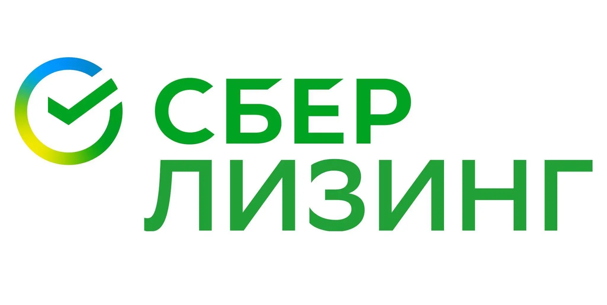 Сбербанк Лизинг