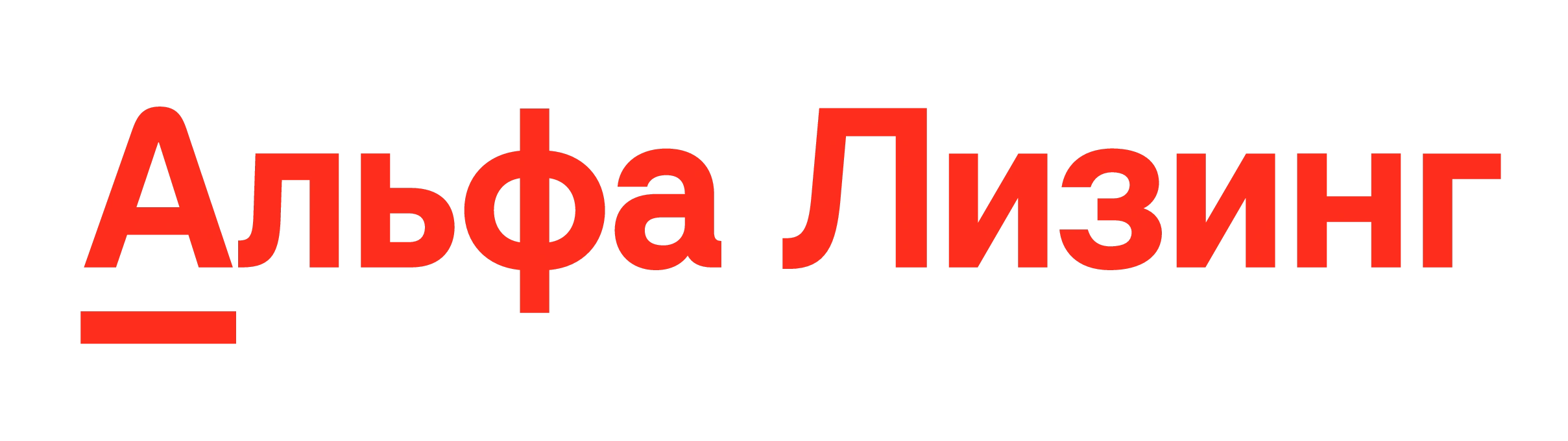 Альфамобиль