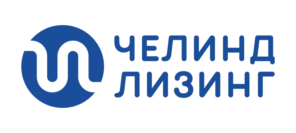 ЧелИндЛизинг