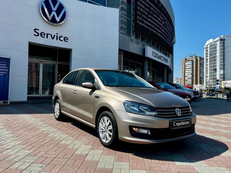 Volkswagen Polo 1.6 AT (110 л.с.) 2020