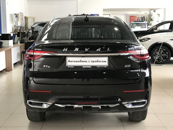 Haval F7X  2021