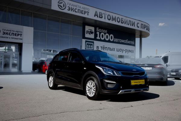 Kia Rio X-Line X-Line 1.6 AT (123 л.с.) 2020