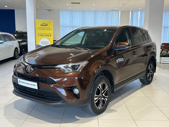 Toyota RAV4 2.0 CVT (146 л.с.) 2017