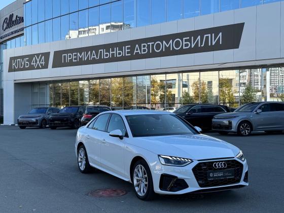 Audi A4 45 TFSI 2.0 AMT (249 л.с.) 4WD 2020