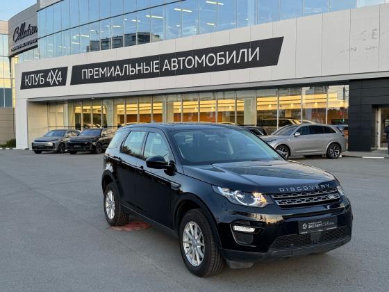 Land Rover Discovery Sport 2.0d AT (150 л.с.) 4WD 2017