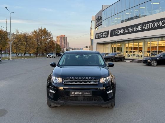 Land Rover Discovery Sport 2.0d AT (150 л.с.) 4WD 2017