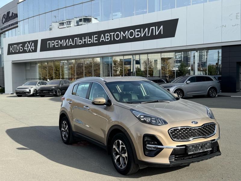 Kia Sportage 2.0 AT (150 л.с.) 2019