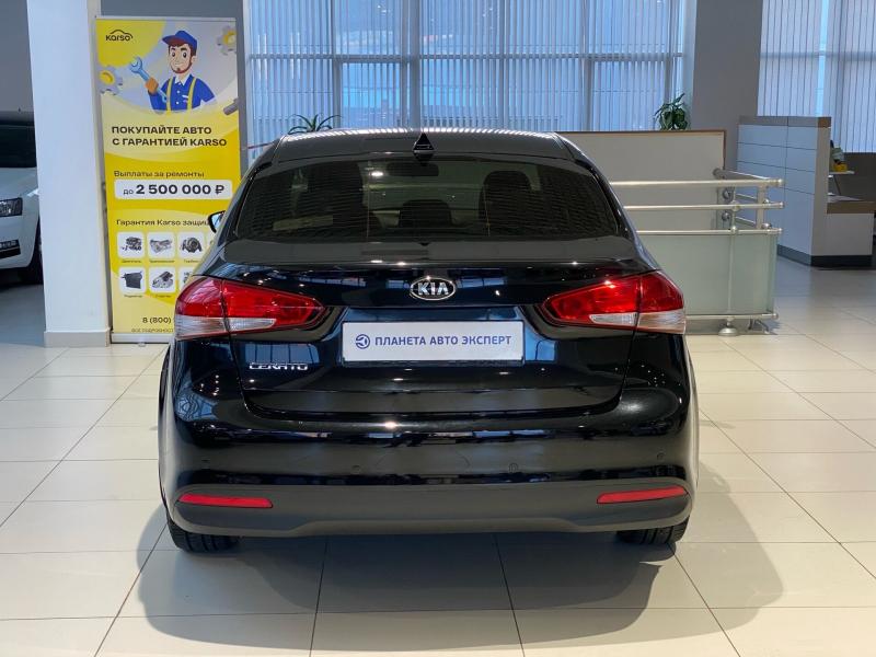 Kia Cerato Classic 2.0 AT (150 л.с.) 2017